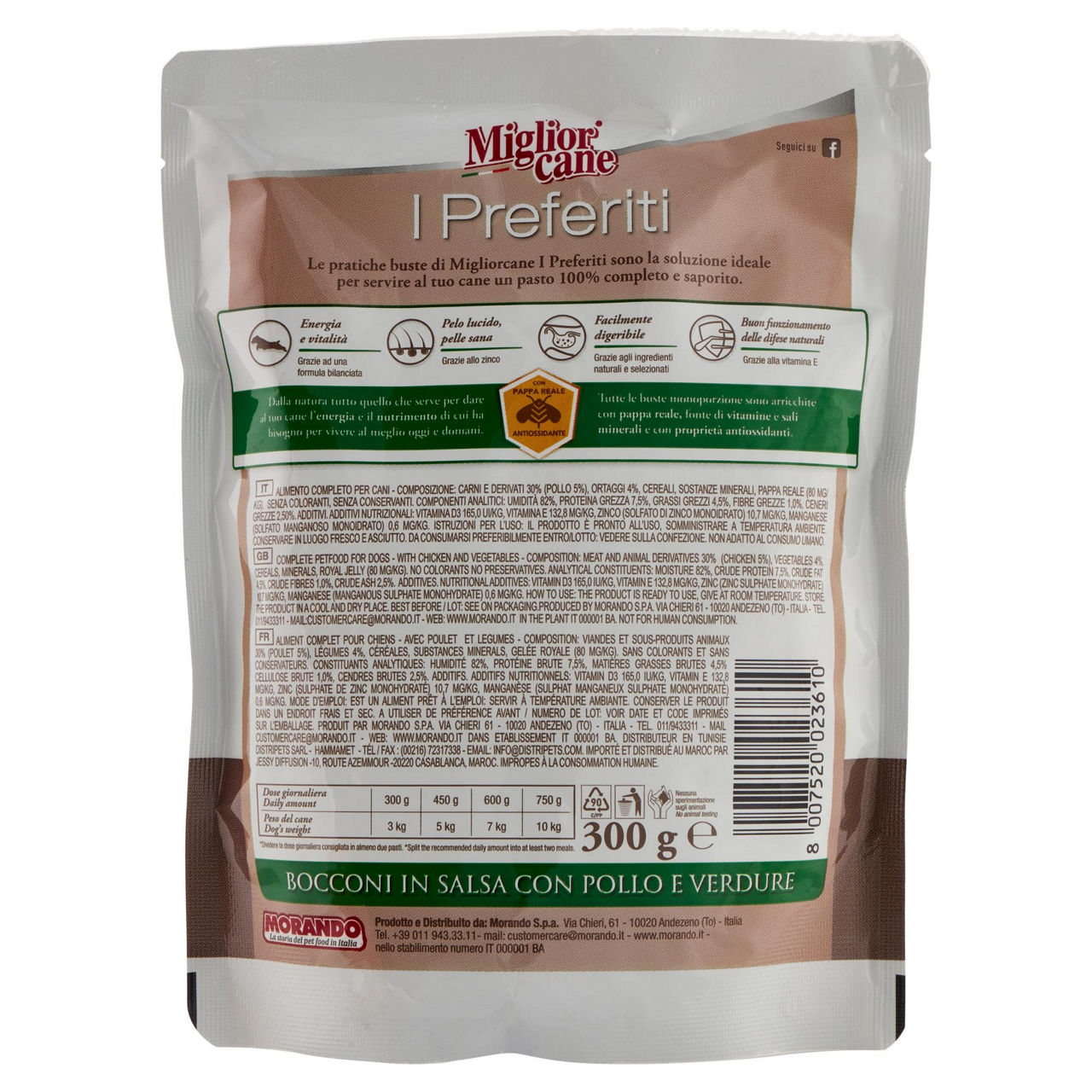 Umido per cane bocconi in salsa con pollo e verdure 300 gr - Immagine 41