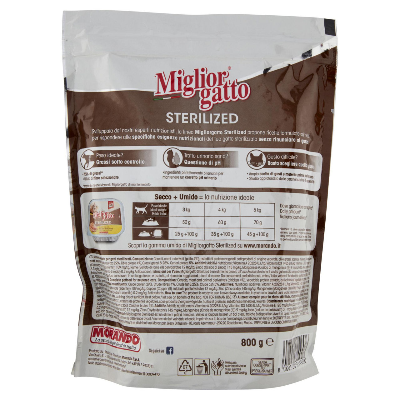 Croccantini miglior gatto sterilized pollo delicato sacchetto g 800 - Immagine 51
