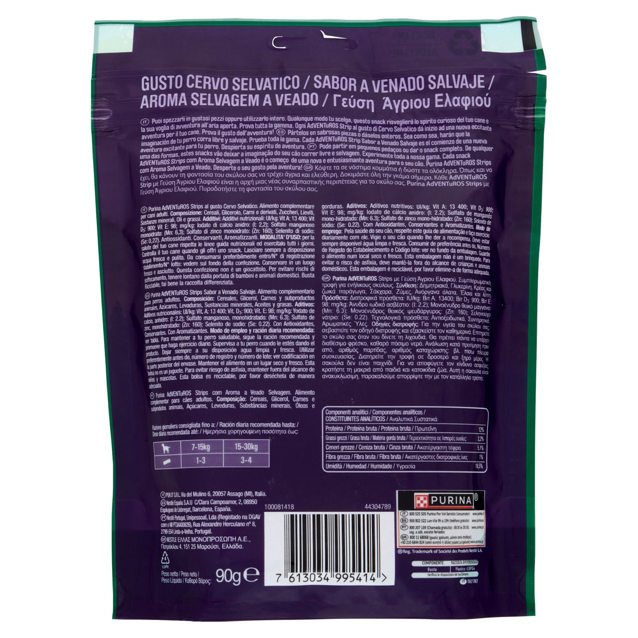 Snack per cani adventuros strips sacchetto g 90 - Immagine 41