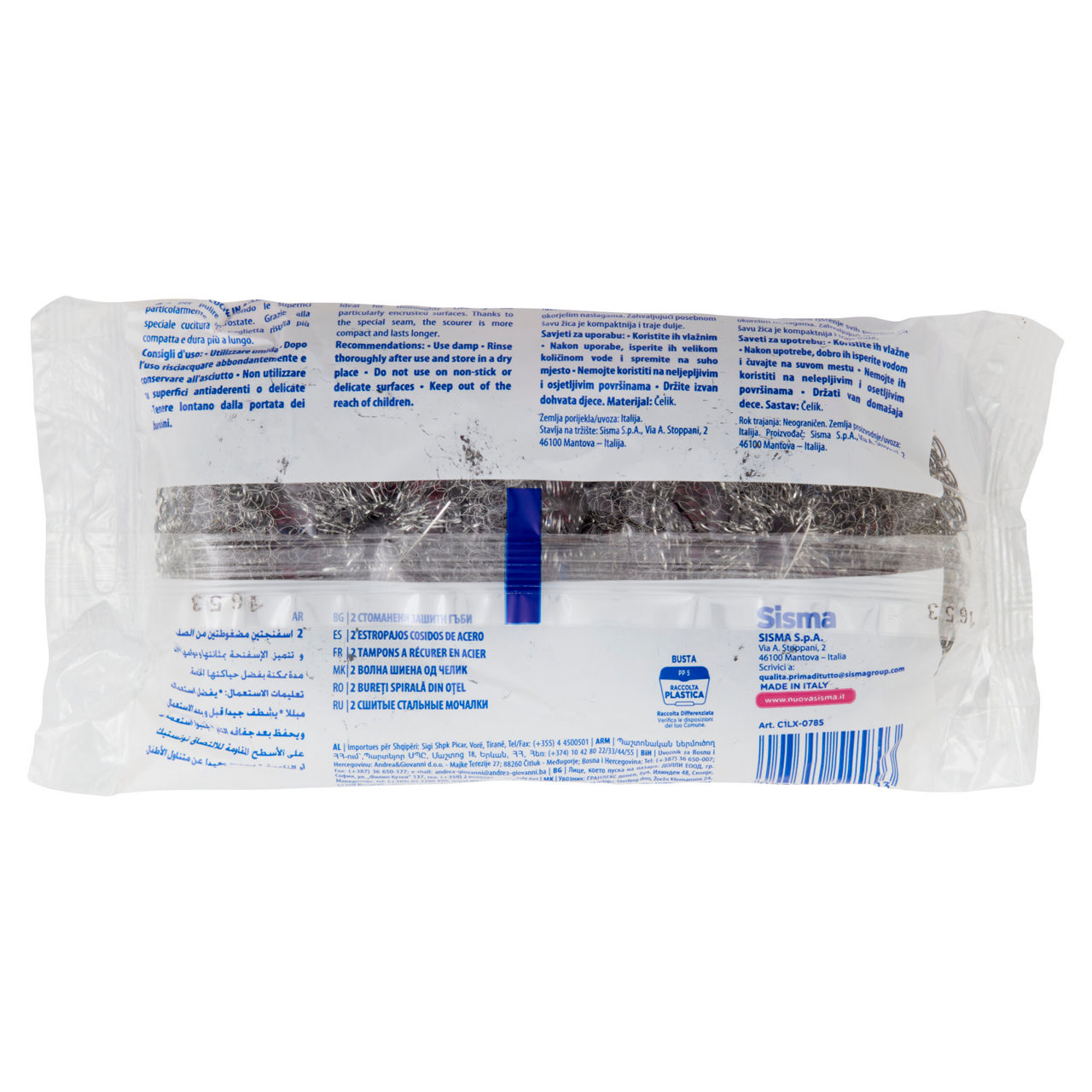 Pagliette cucite in acciaio zincato 2 pz - Immagine 41