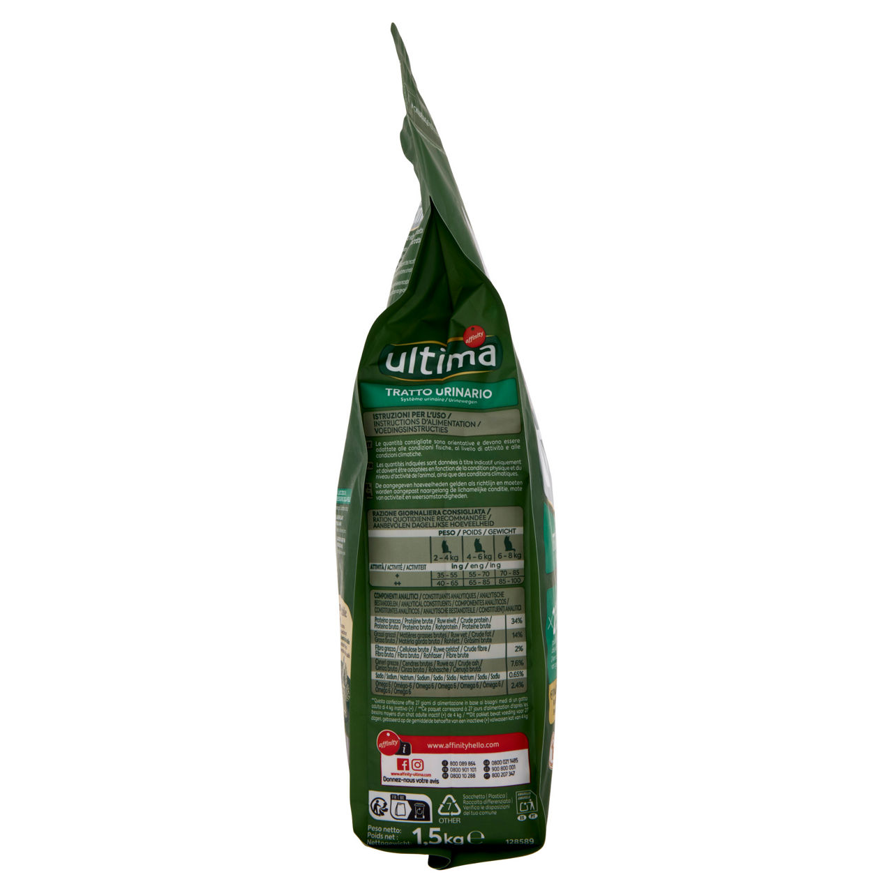Ultima cat urinary tract sacchetto g.1,5 - Immagine 21