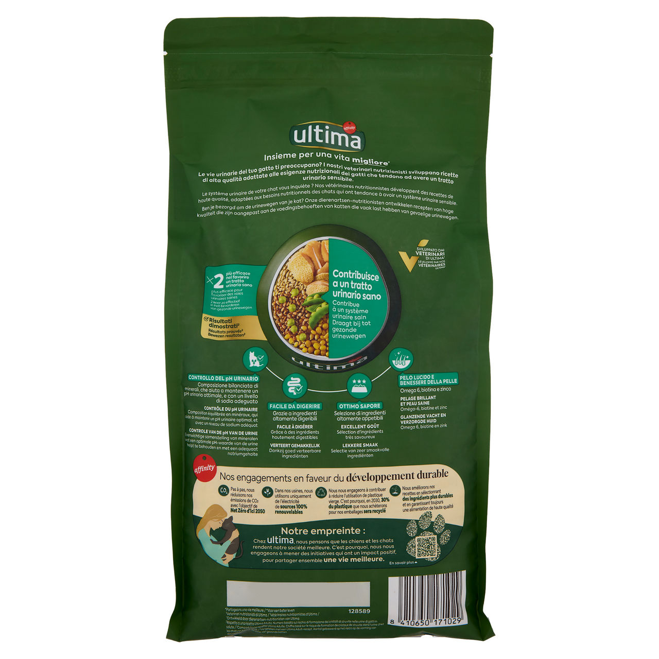 Ultima cat urinary tract sacchetto g.1,5 - Immagine 51