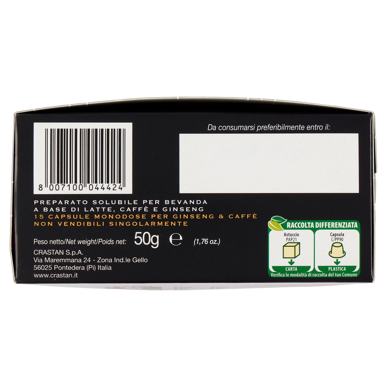 Caffè in capsule gusto ginseng e caffè compatibili con Nespresso 15 pz - Immagine 21