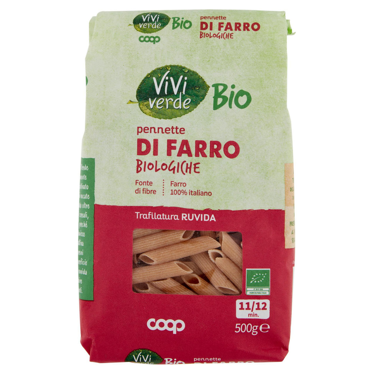 Pennette pasta di farro bio 500 gr