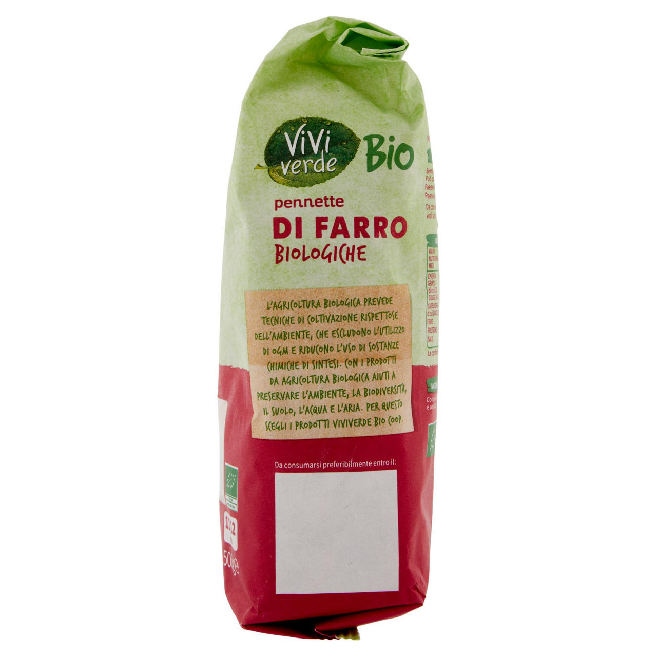 Pennette pasta di farro bio 500 gr - Immagine 51