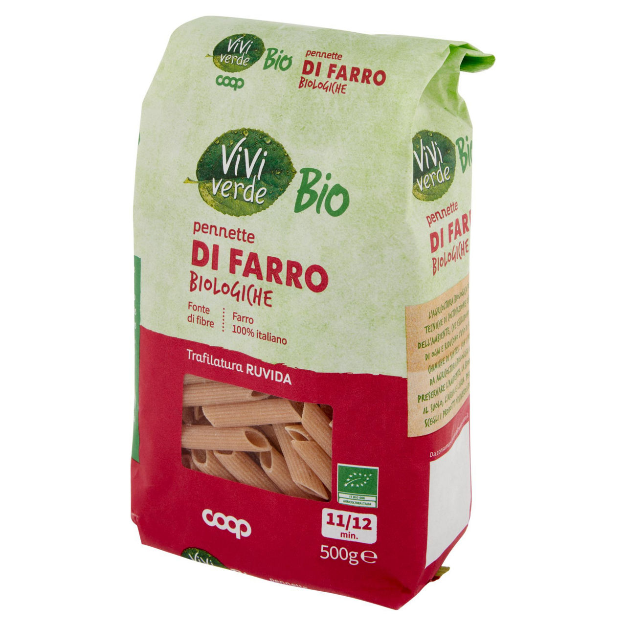 Pennette pasta di farro bio 500 gr - Immagine 11