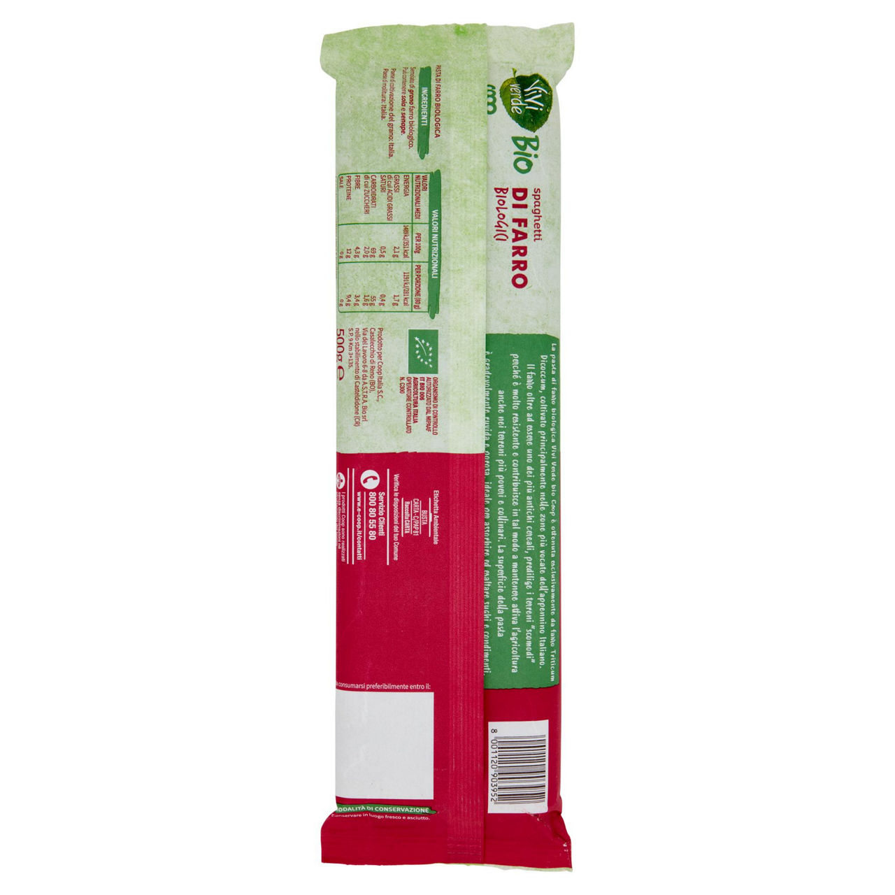 Spaghetti pasta di farro bio 500 gr - Immagine 11