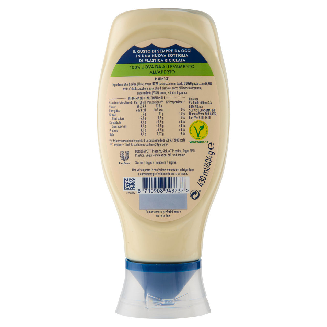 Maionese real top down hellmann's flacone gr 404 - Immagine 21