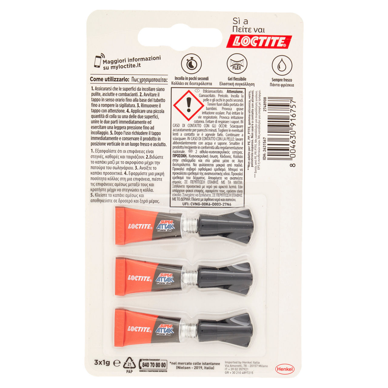 Super attak minitrio power flex 3x1g - Immagine 11