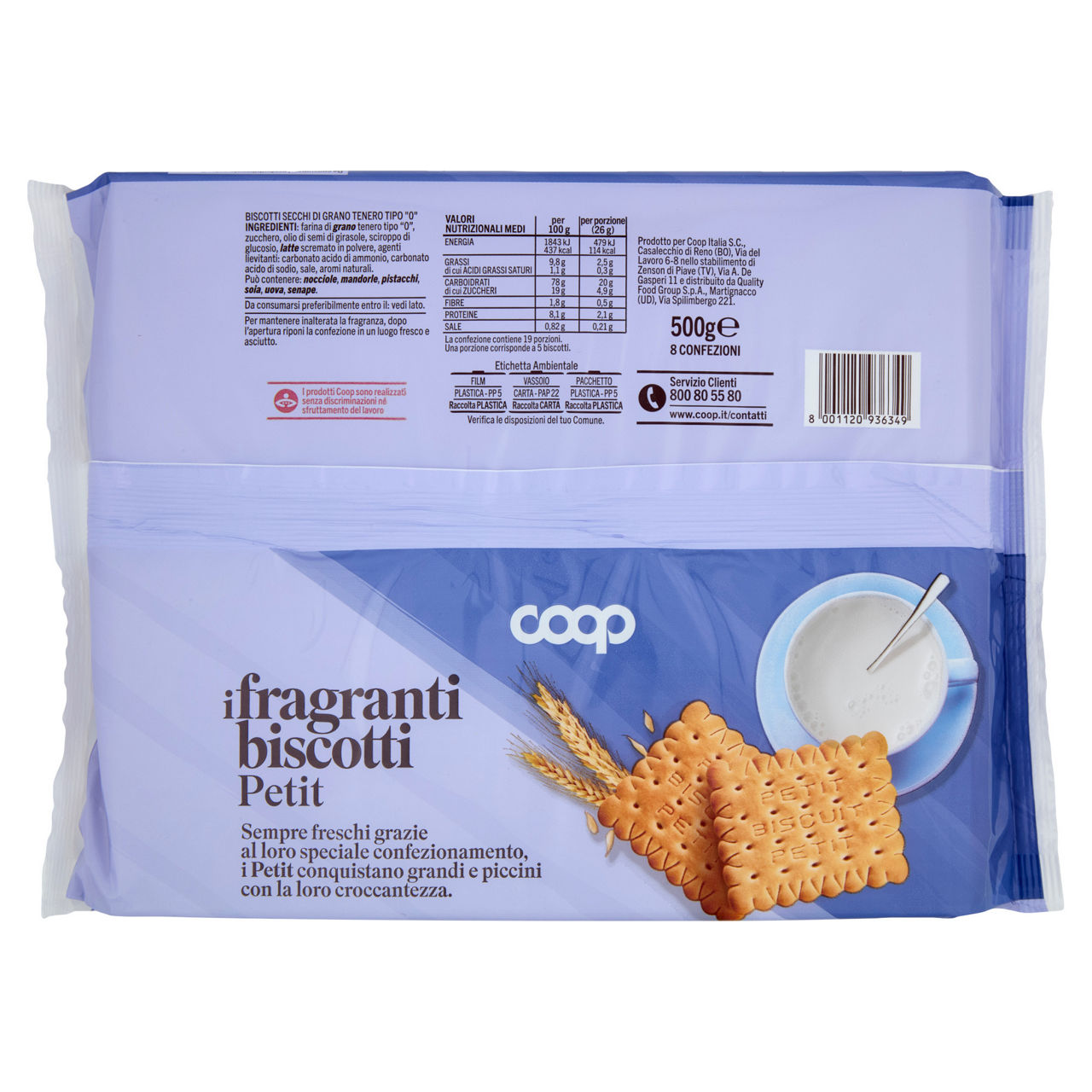 Biscotti Petit 500 gr - Immagine 31