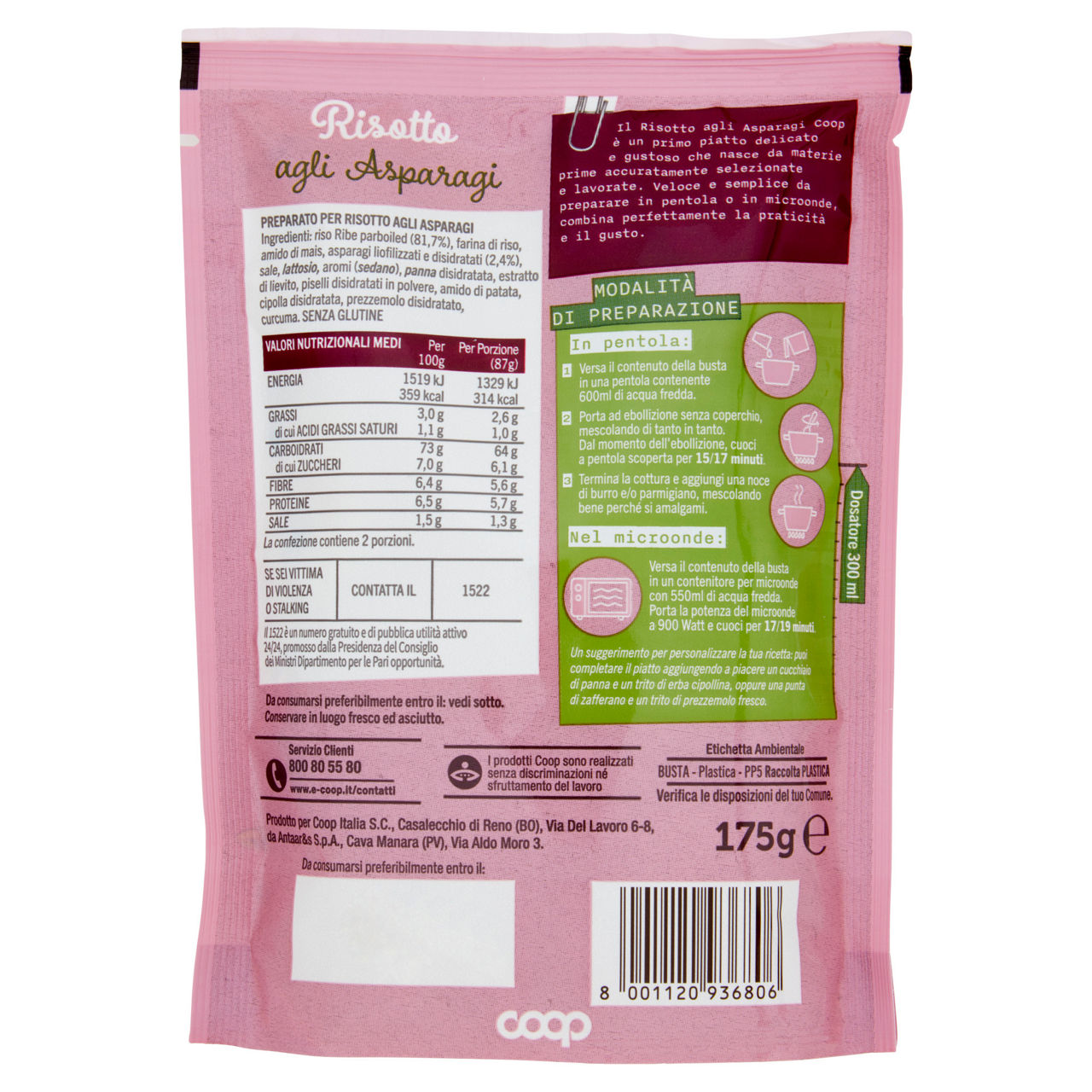 Risotto agli asparagi no palma coop busta 175g - Immagine 11