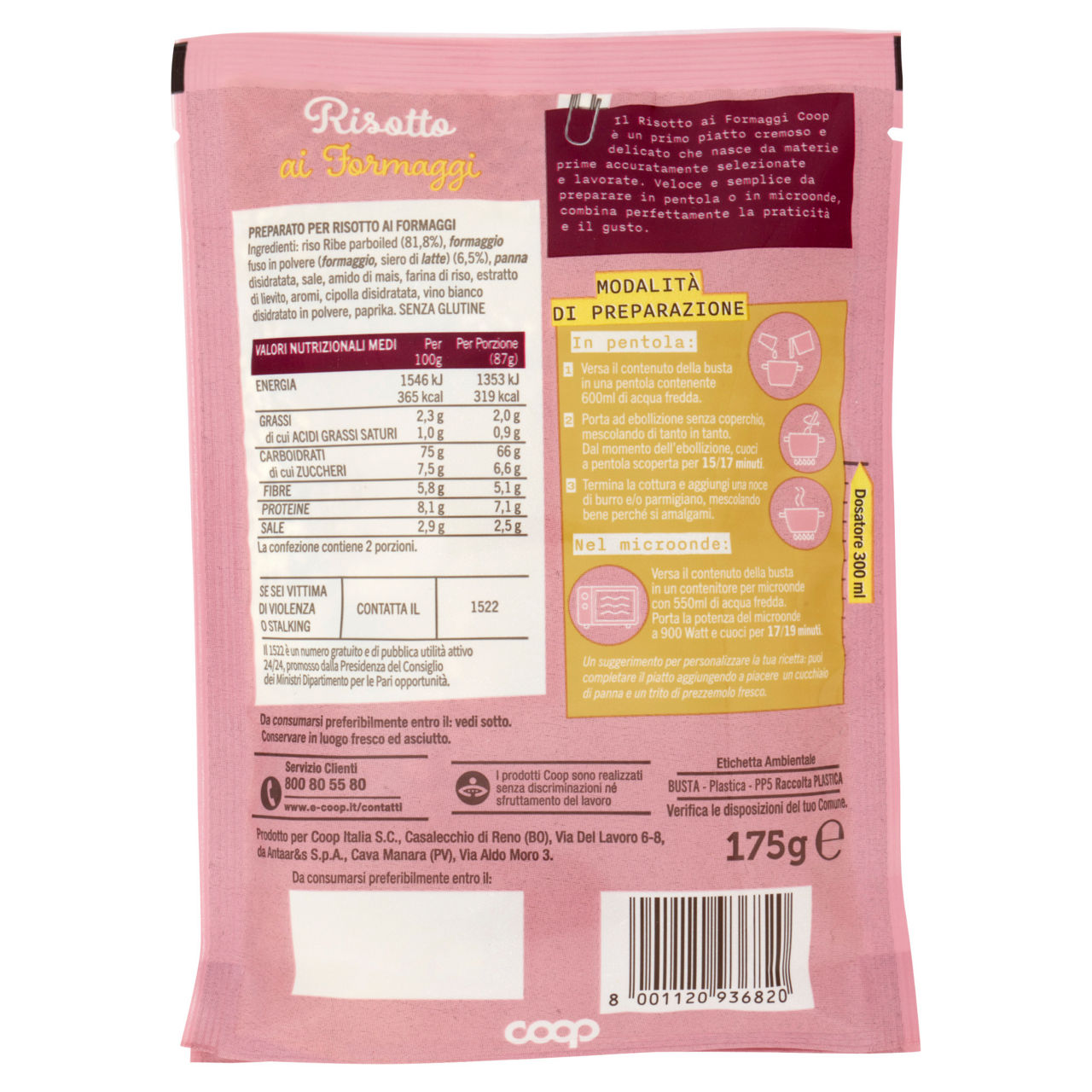 Risotto ai formaggi no palma coop busta 175g - Immagine 31