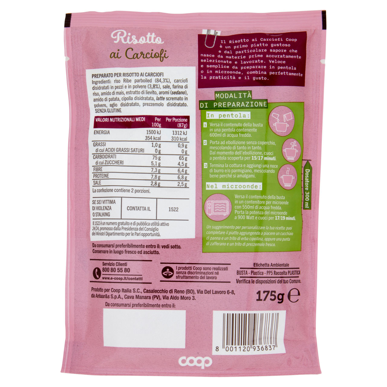 Risotto ai carciofi no palma coop busta 175g - Immagine 41
