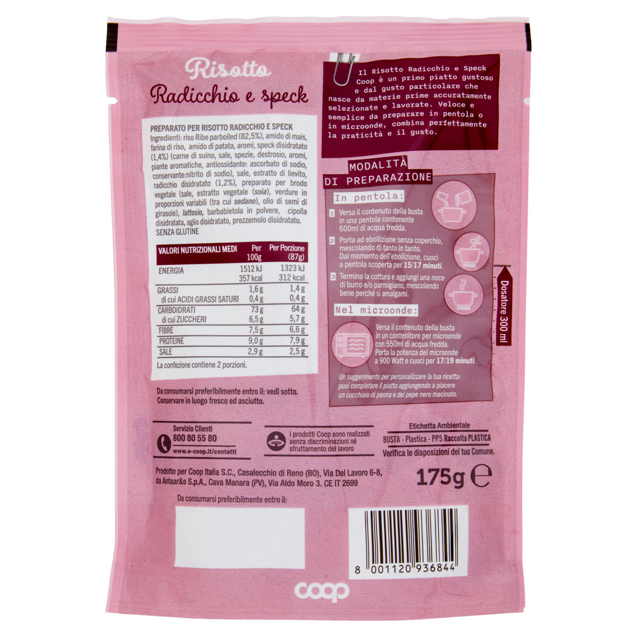 Preparato per risotto radicchio e speck 175 gr - Immagine 11
