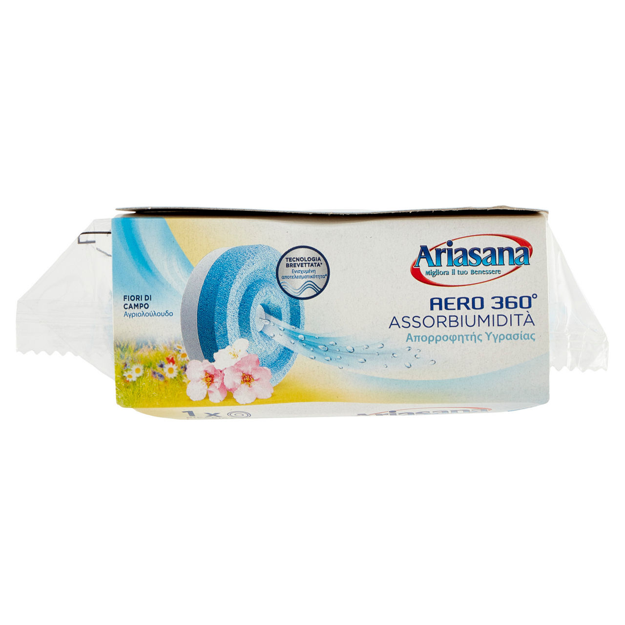 Ariasana ric.aero360 tab 450g fiori di campo - Immagine 31
