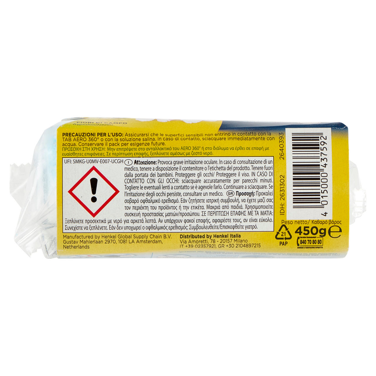 Ariasana ric.aero360 tab 450g fiori di campo - Immagine 11