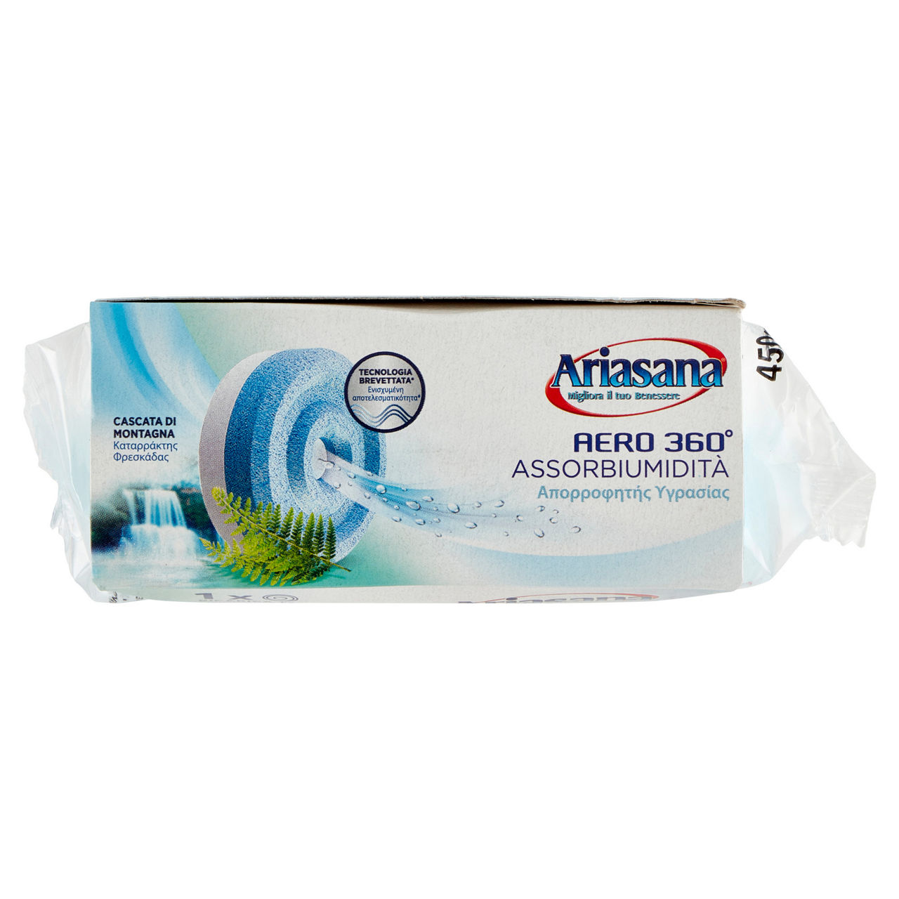 Ariasana ric.aero360 tab 450g cascata di montagna - Immagine 31