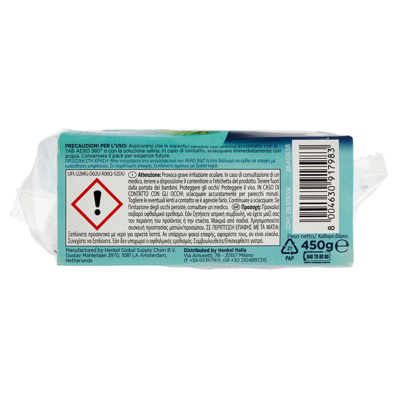 Ariasana ric.aero360 tab 450g cascata di montagna - Immagine 51