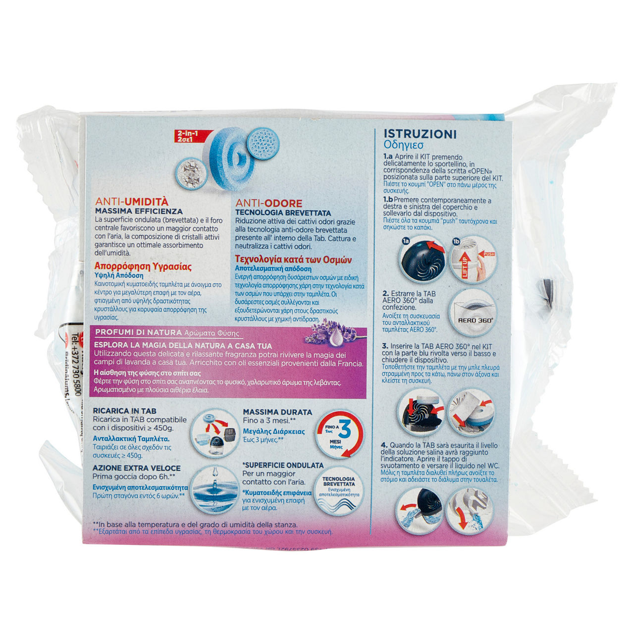 Ariasana ric.aero360 tab 450g lavanda - Immagine 51