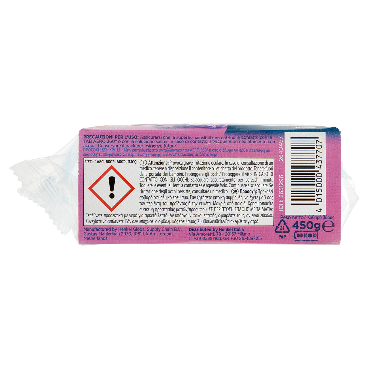Ariasana ric.aero360 tab 450g lavanda - Immagine 41