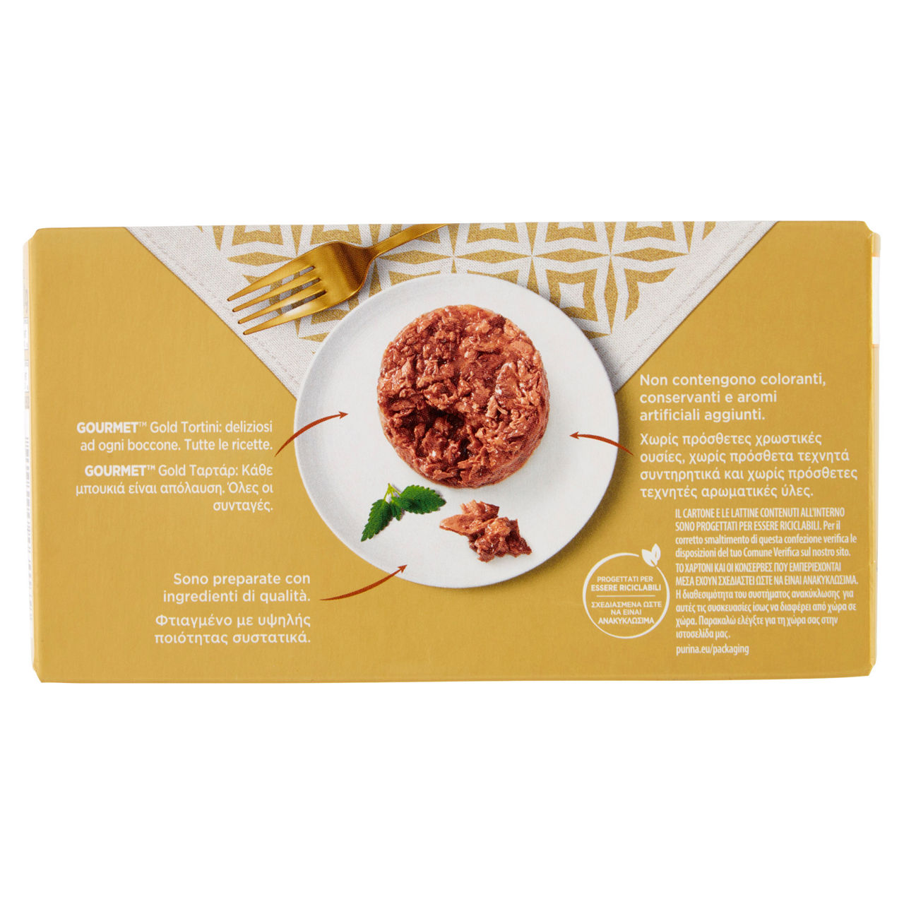 Umido gatto gourmet gold g85x4 - tortini tonno&salmone - Immagine 41