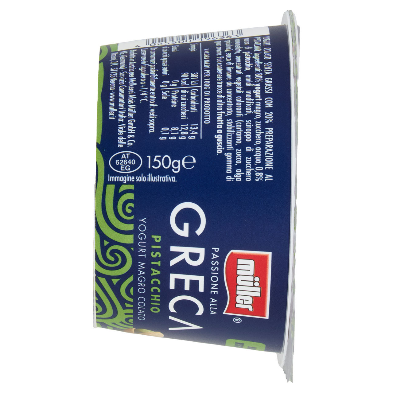 Yogurt Greco magro al pistacchio 150 gr - Immagine 11
