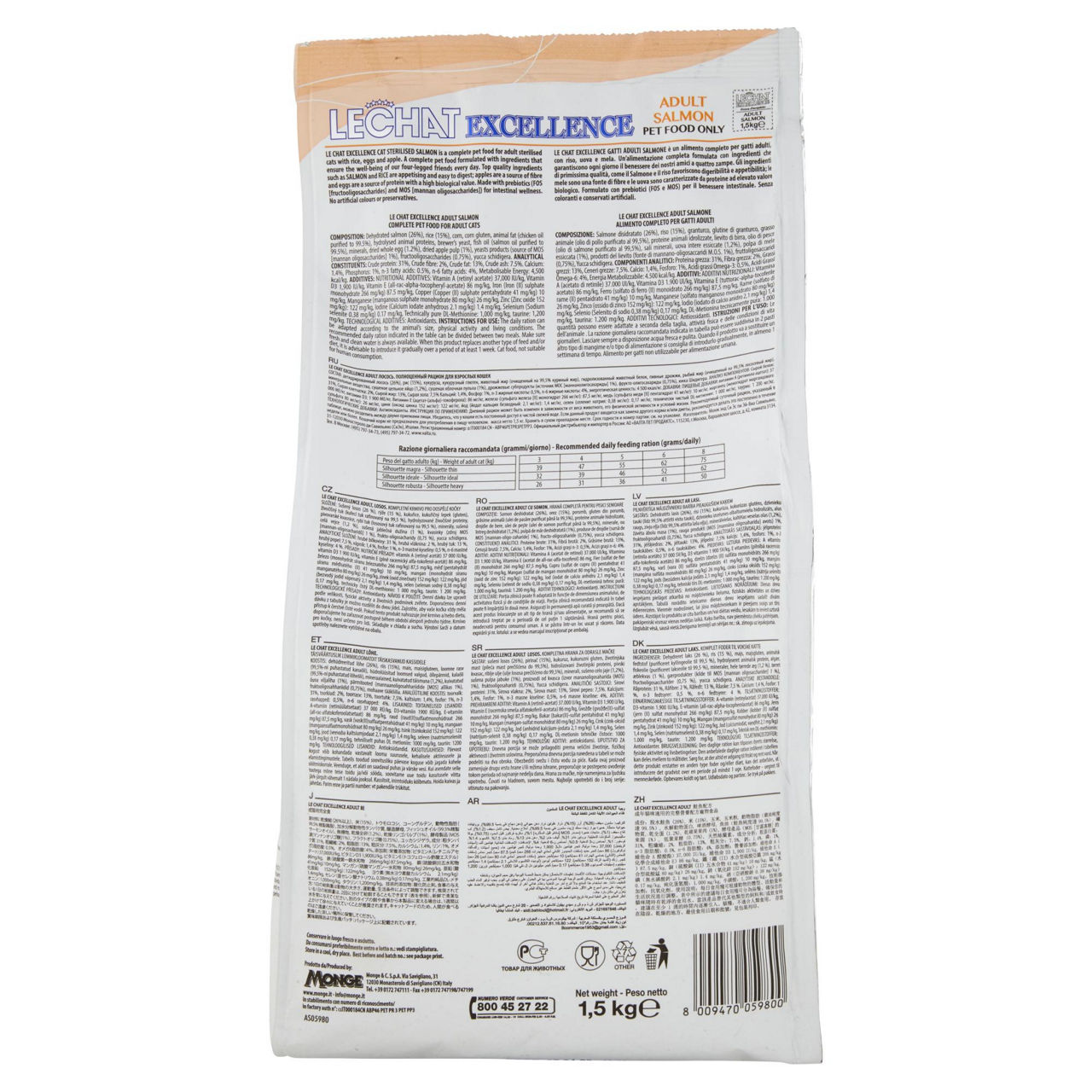 Secco gatto lechat croccantini ex.adult salmone sacchetto 1,5kg - Immagine 51