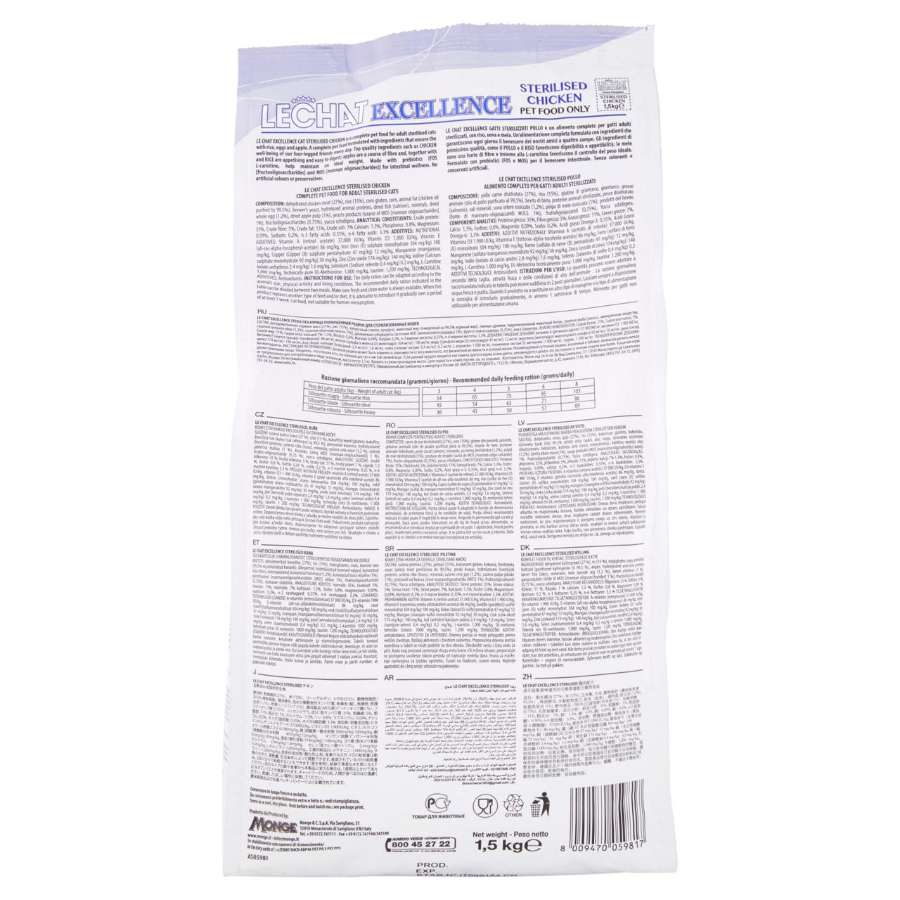 Secco gatto lechat croccantini ex.sterilized pollo sacchetto 1,5kg - Immagine 51