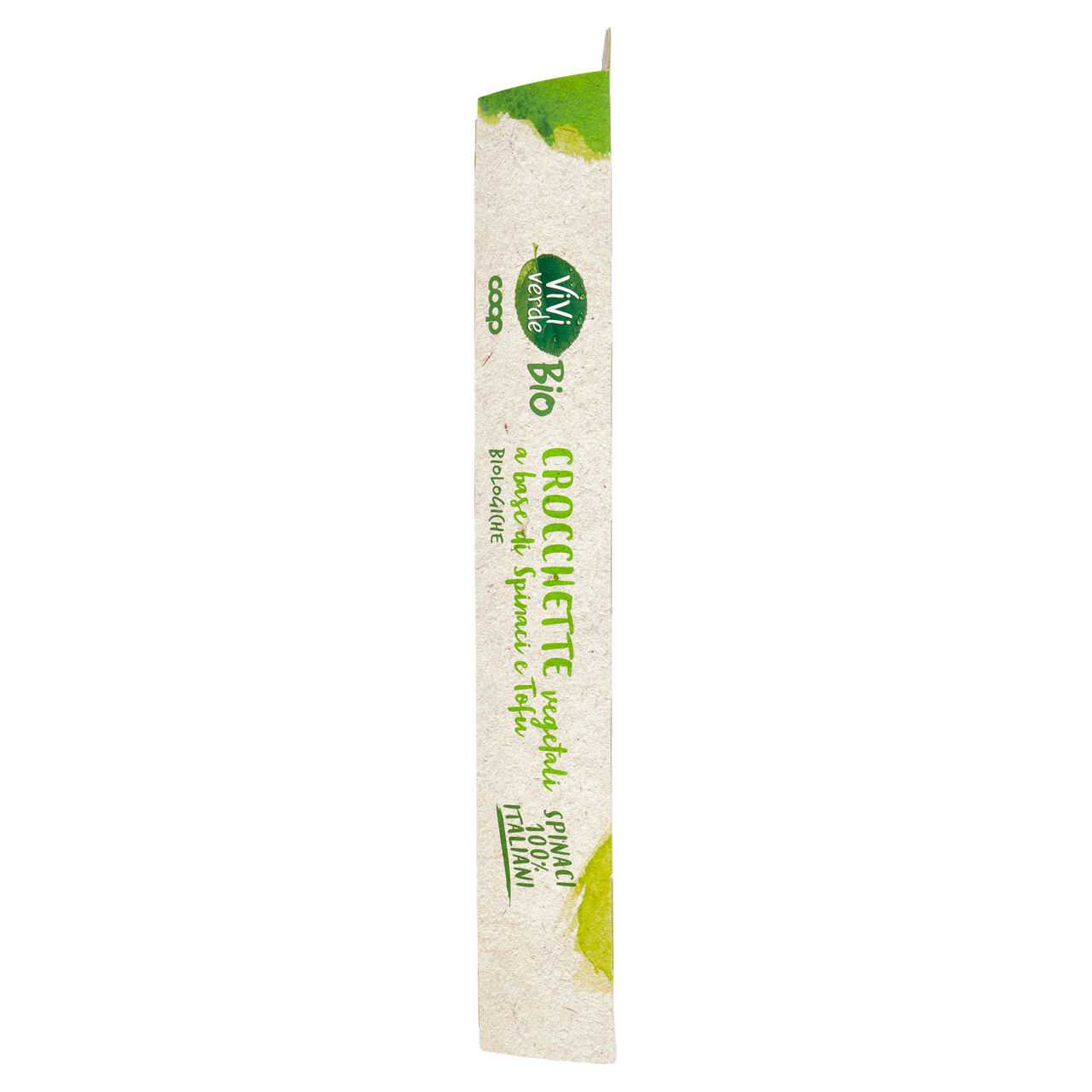 Crocchette vegetali con spinaci e tofu 2 pz 190 gr - Immagine 41