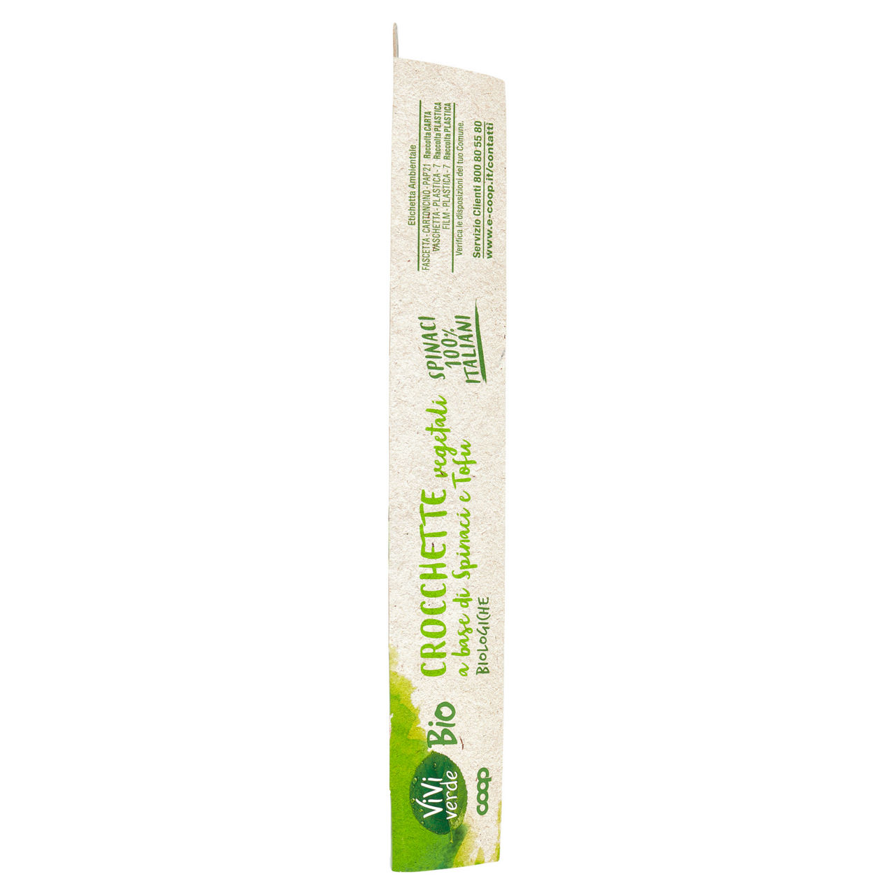 Crocchette vegetali con spinaci e tofu 2 pz 190 gr - Immagine 51