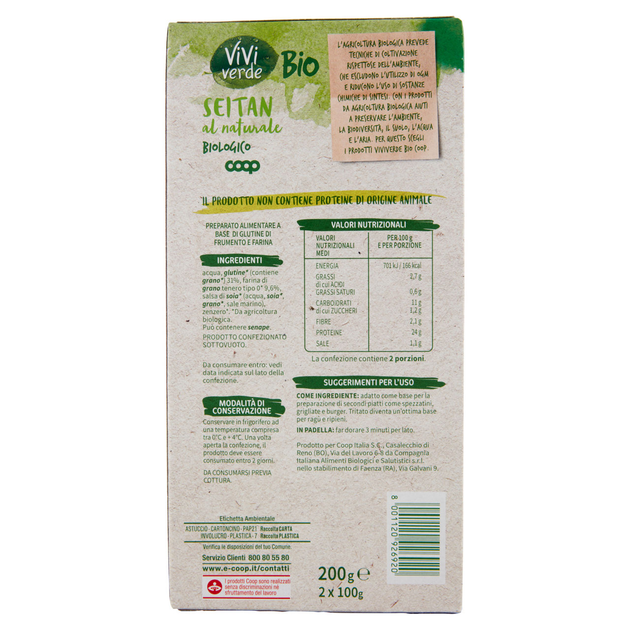 Seitan al naturale bio 2 pz 200 gr - Immagine 31