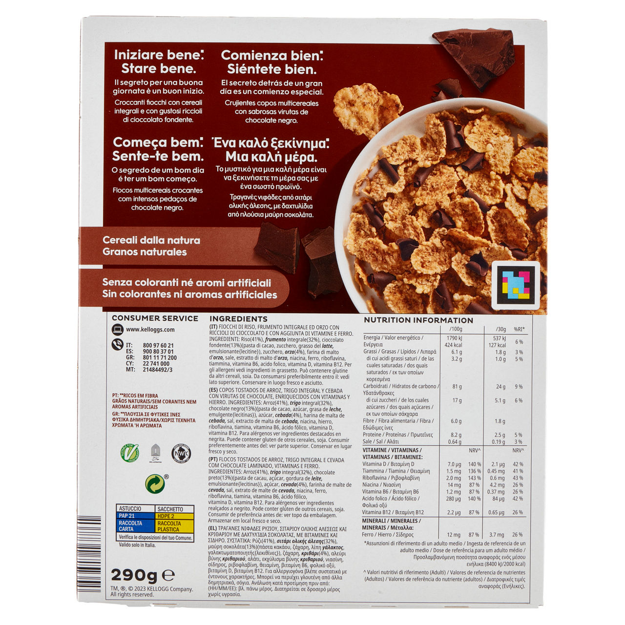 Cereali cioccolato fondente  kellogg's special k scatola gr.290 - Immagine 31