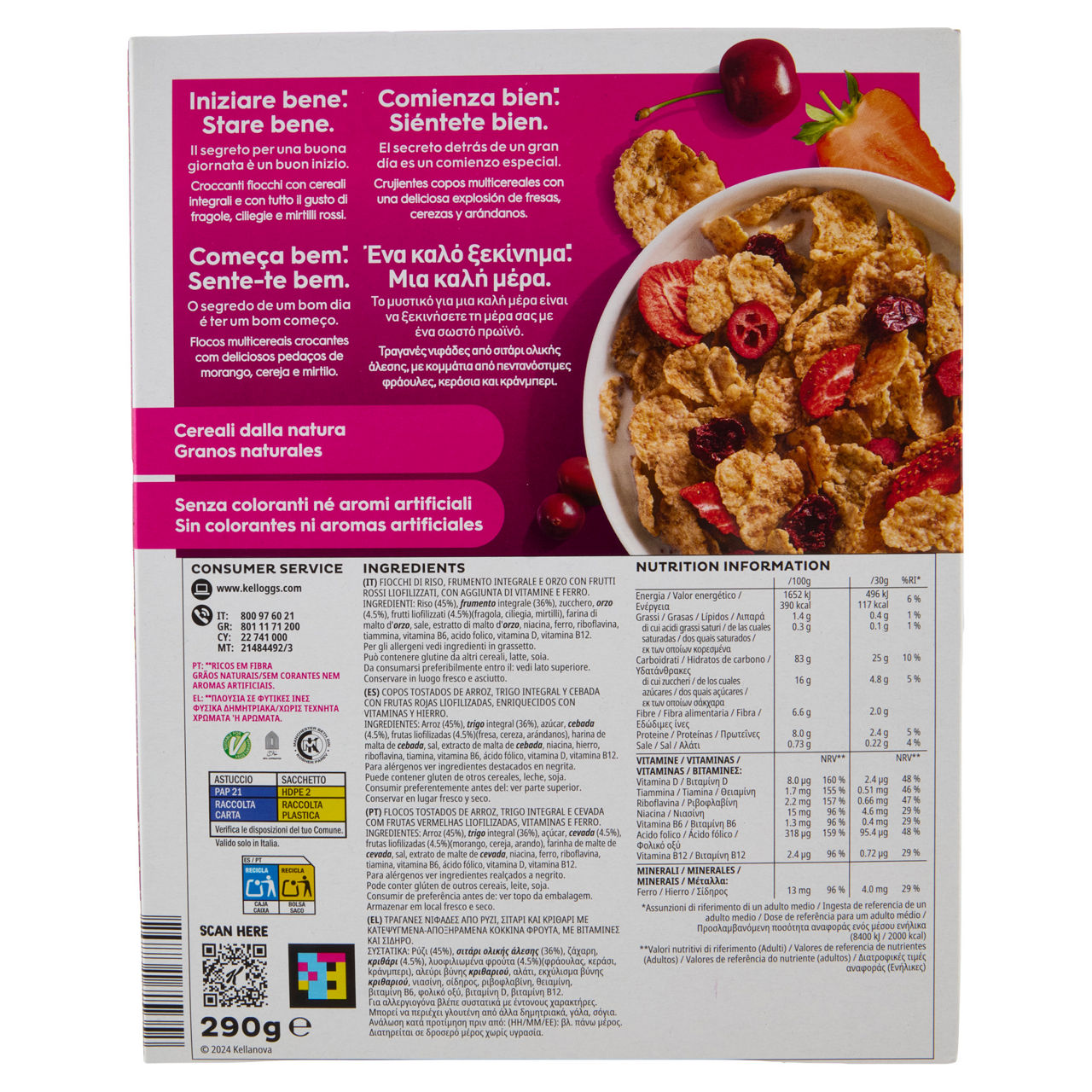 Cereali  frutti rossi kellogg's special k  scatola gr.290 - Immagine 41
