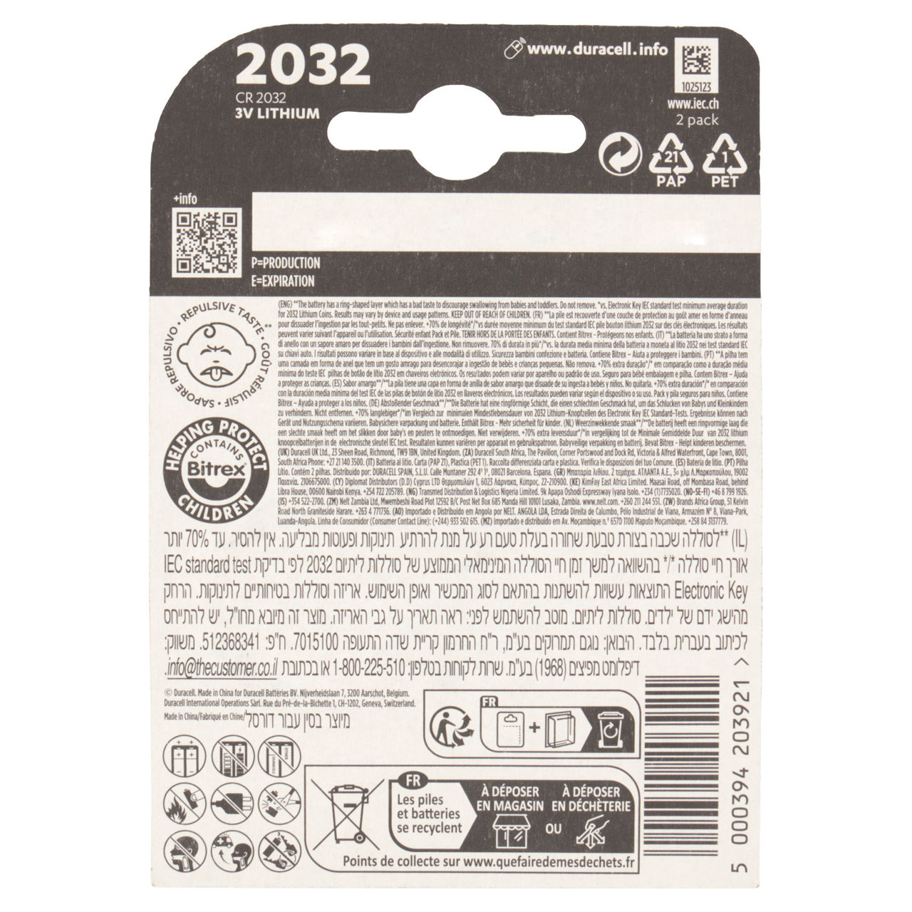 Electronics litio 2032 2 pile - Immagine 21