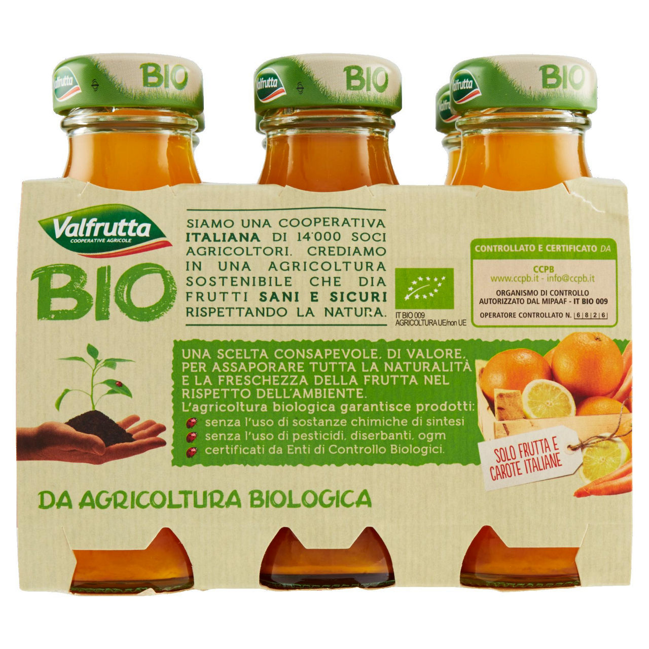 Succo ace bio valfrutta cluster ml 125 x 6 - Immagine 31