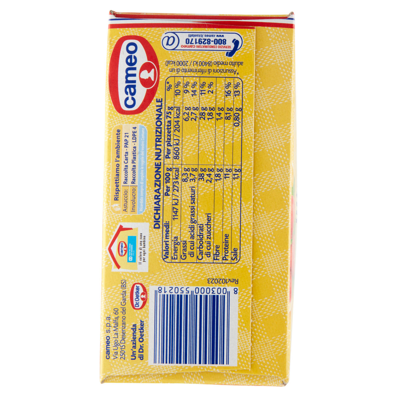 Pizzette Margherita 3 pz 225 gr - Immagine 21
