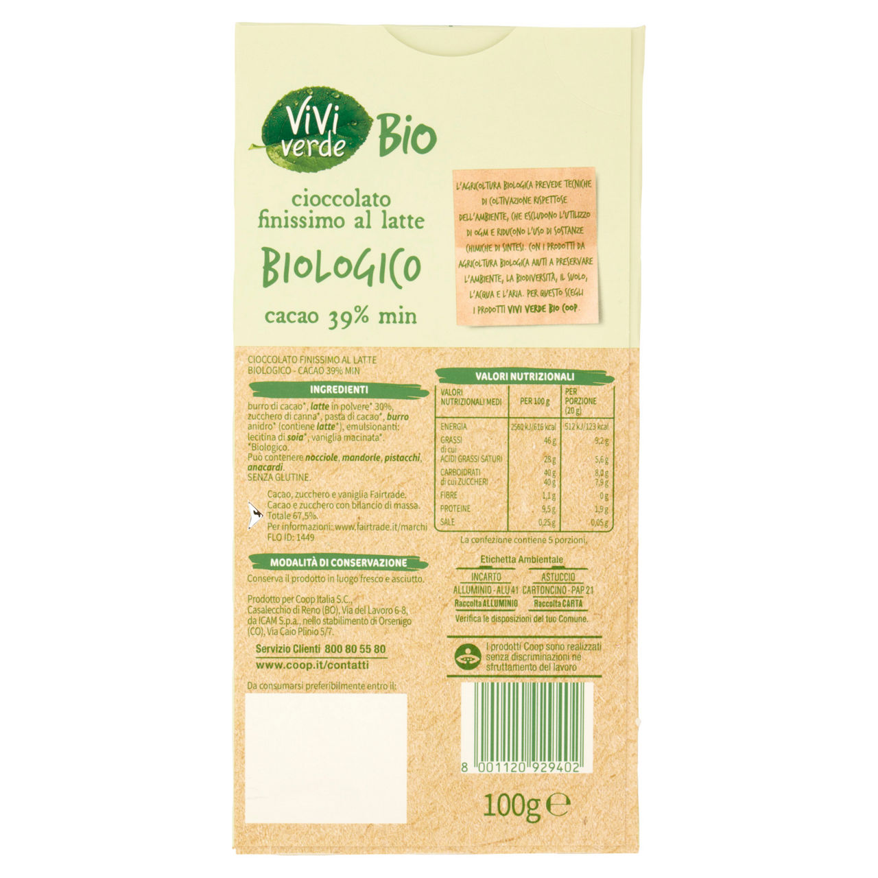 Tavoletta di cioccolato finissimo al latte bio 100 gr - Immagine 11
