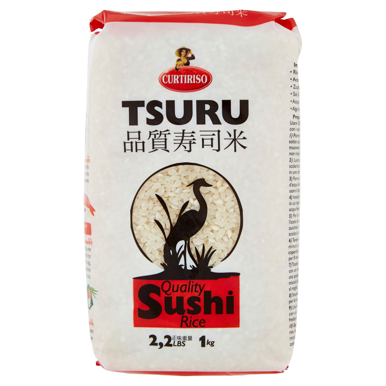 Riso tsuru sushi curtiriso busta kg.1 - Immagine 01