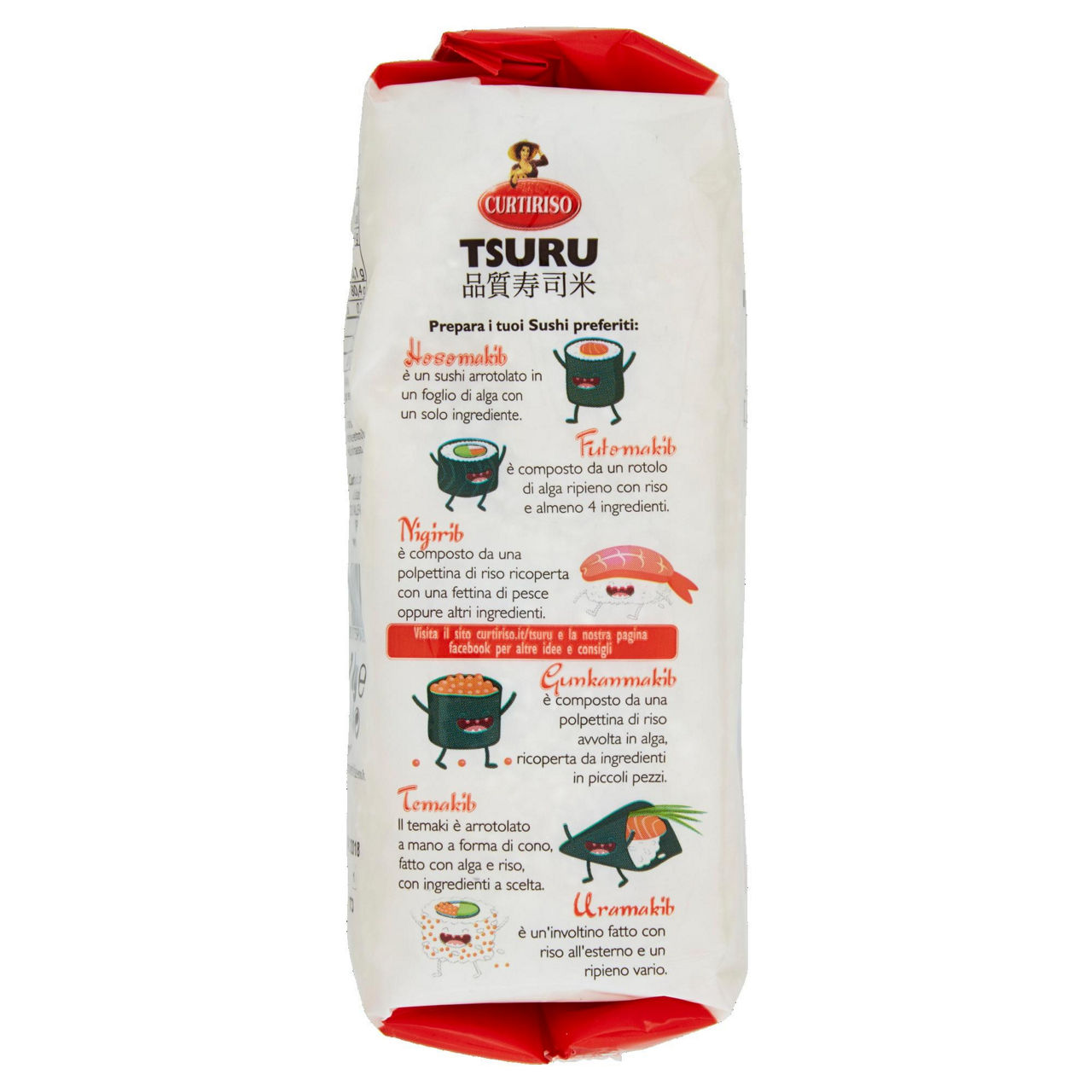 Riso tsuru sushi curtiriso busta kg.1 - Immagine 31