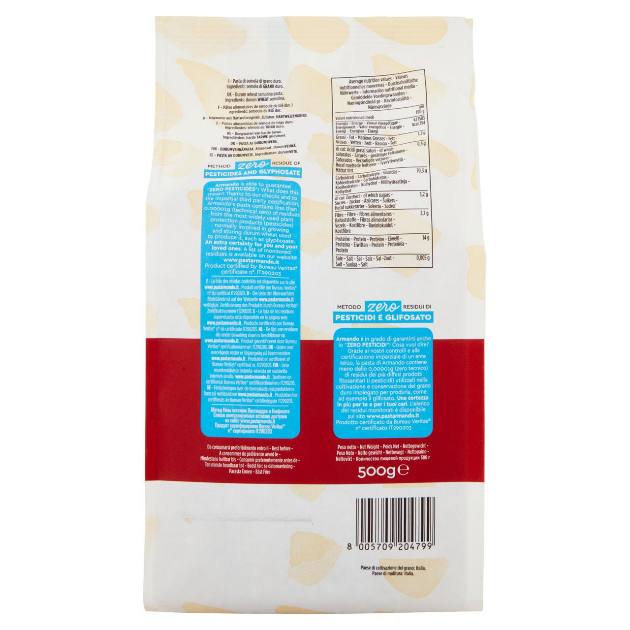 Mezze maniche pasta di semola di grano duro 500 gr - 1