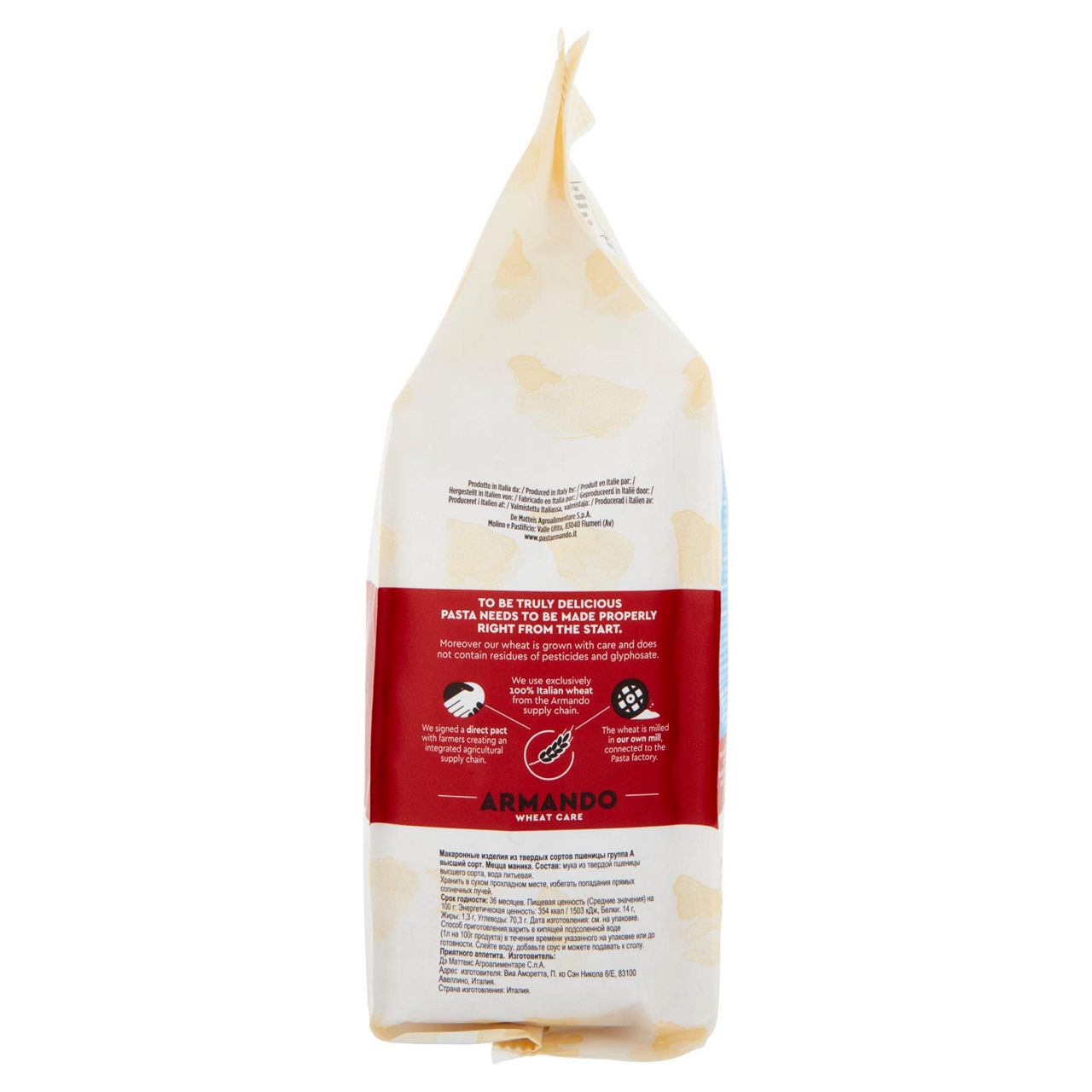 Mezze maniche pasta di semola di grano duro 500 gr - 2