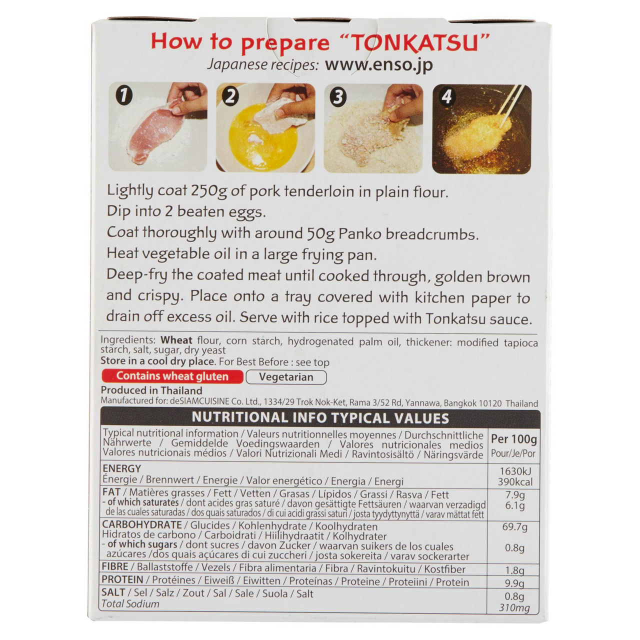 Pangrattato panko per impanature giapponesi 100 gr - Immagine 21