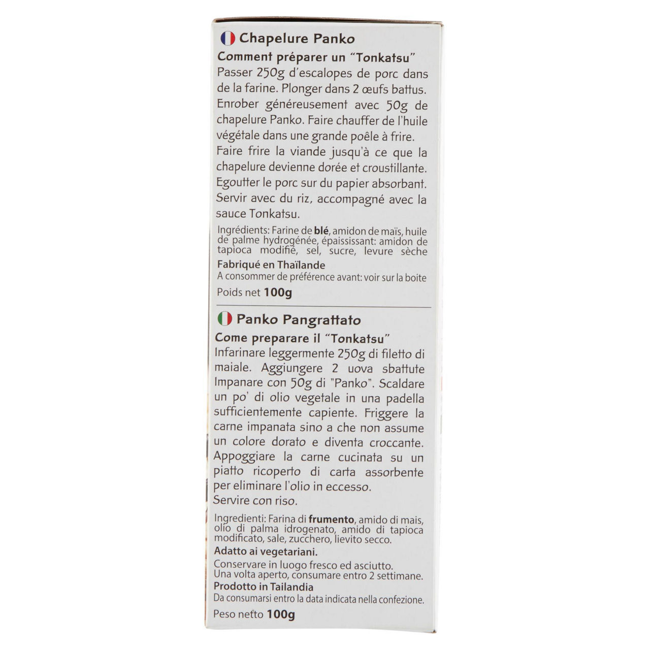 Pangrattato panko per impanature giapponesi 100 gr - Immagine 51