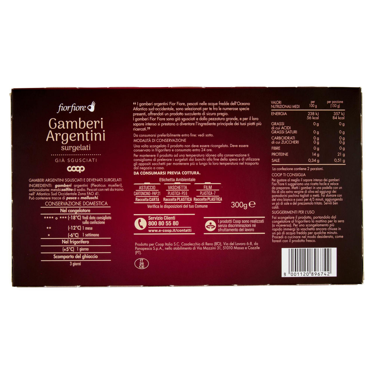 Gamberi Argentini sgusciati e surgelati 300 gr - Immagine 11