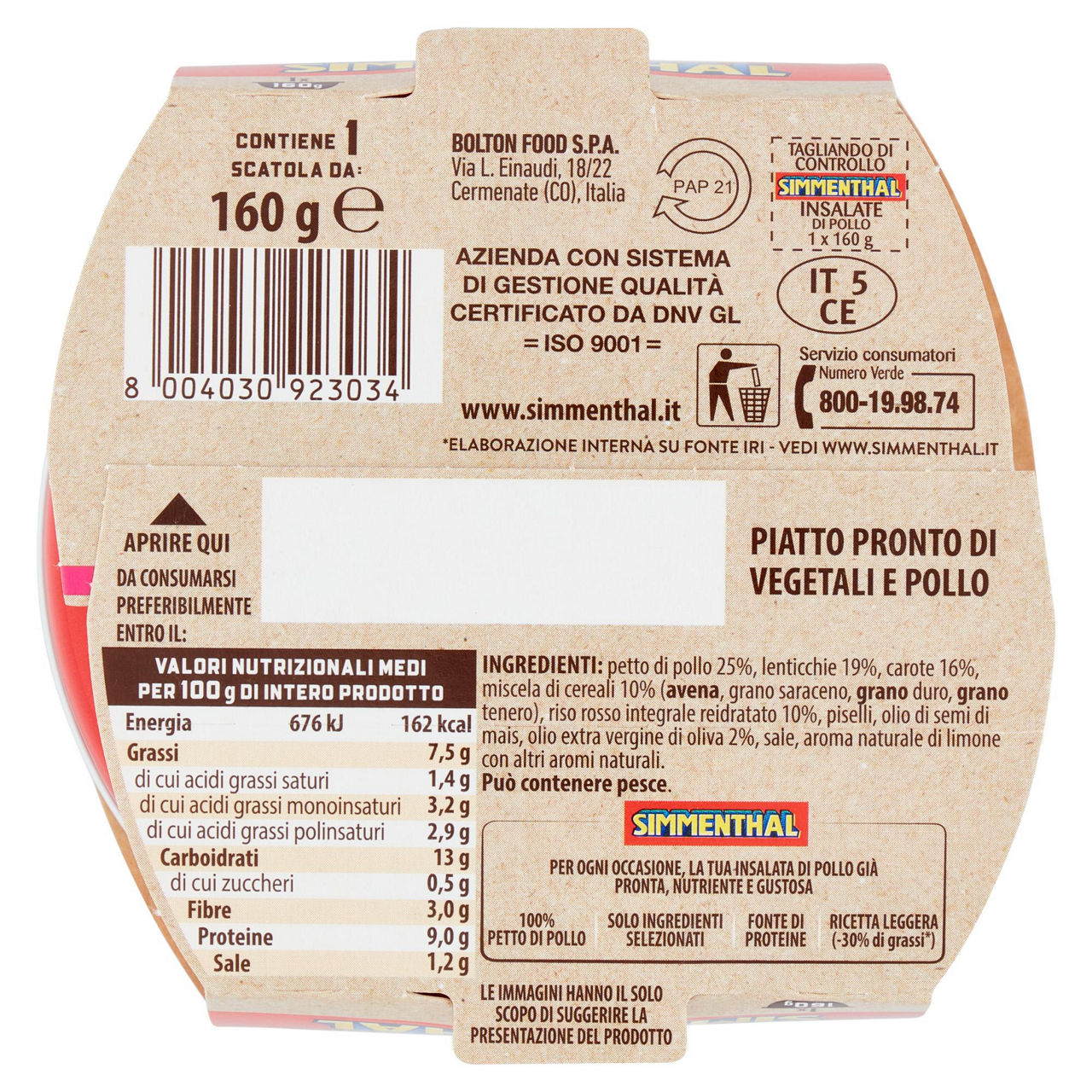 INSALATA DI POLLO 5 CEREALI  SIMMENTHAL GR 160 - Immagine 51