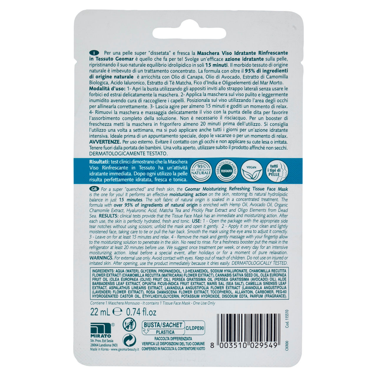 Maschera viso in tessuto idratante rinfrescante azione intensiva 1 pz - Immagine 51