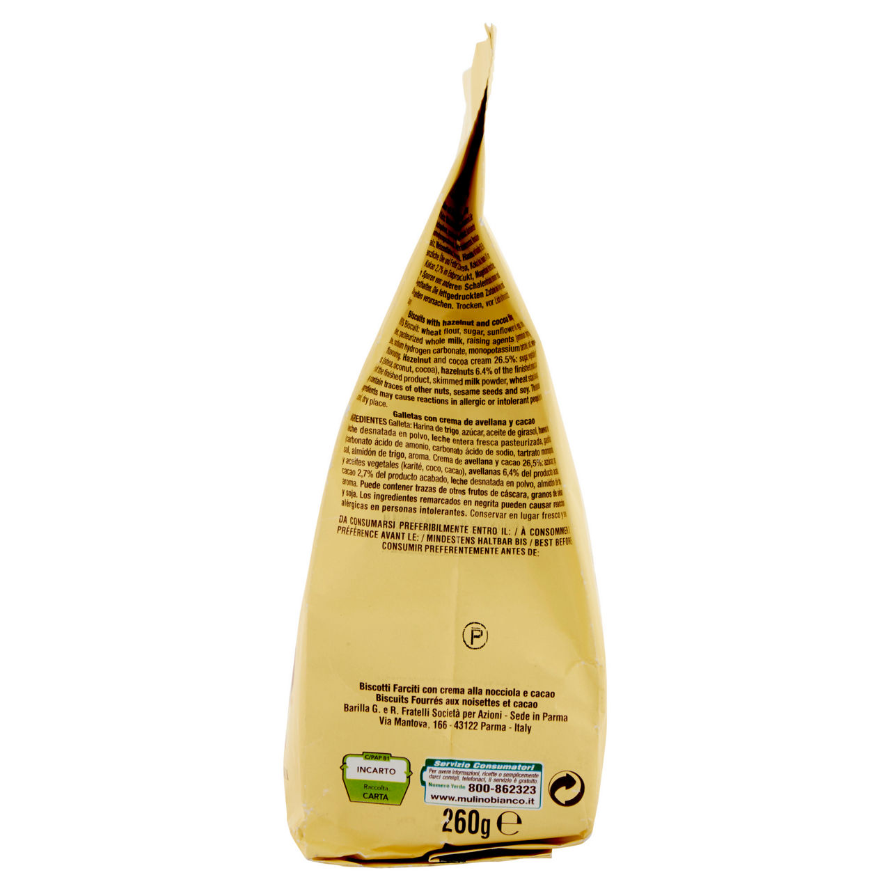 Biscotti Baiocchi 260 gr - Immagine 41