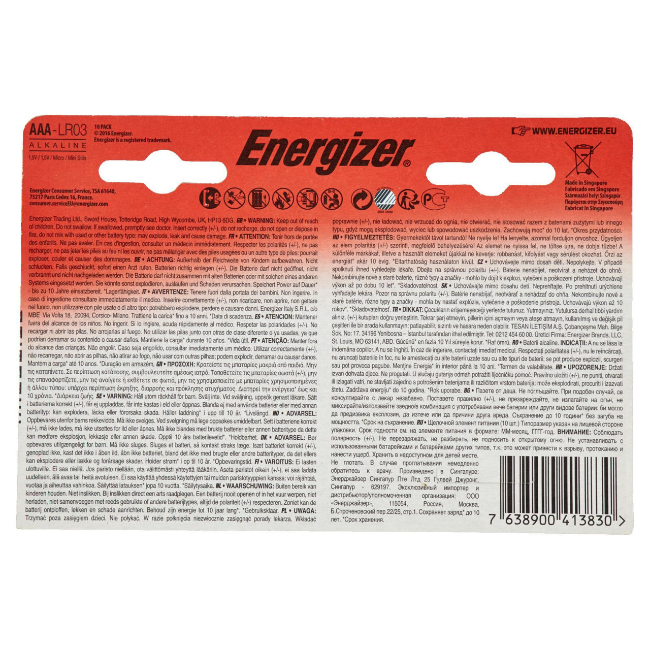 Pile ministilo AAA 10 pz - Immagine 41