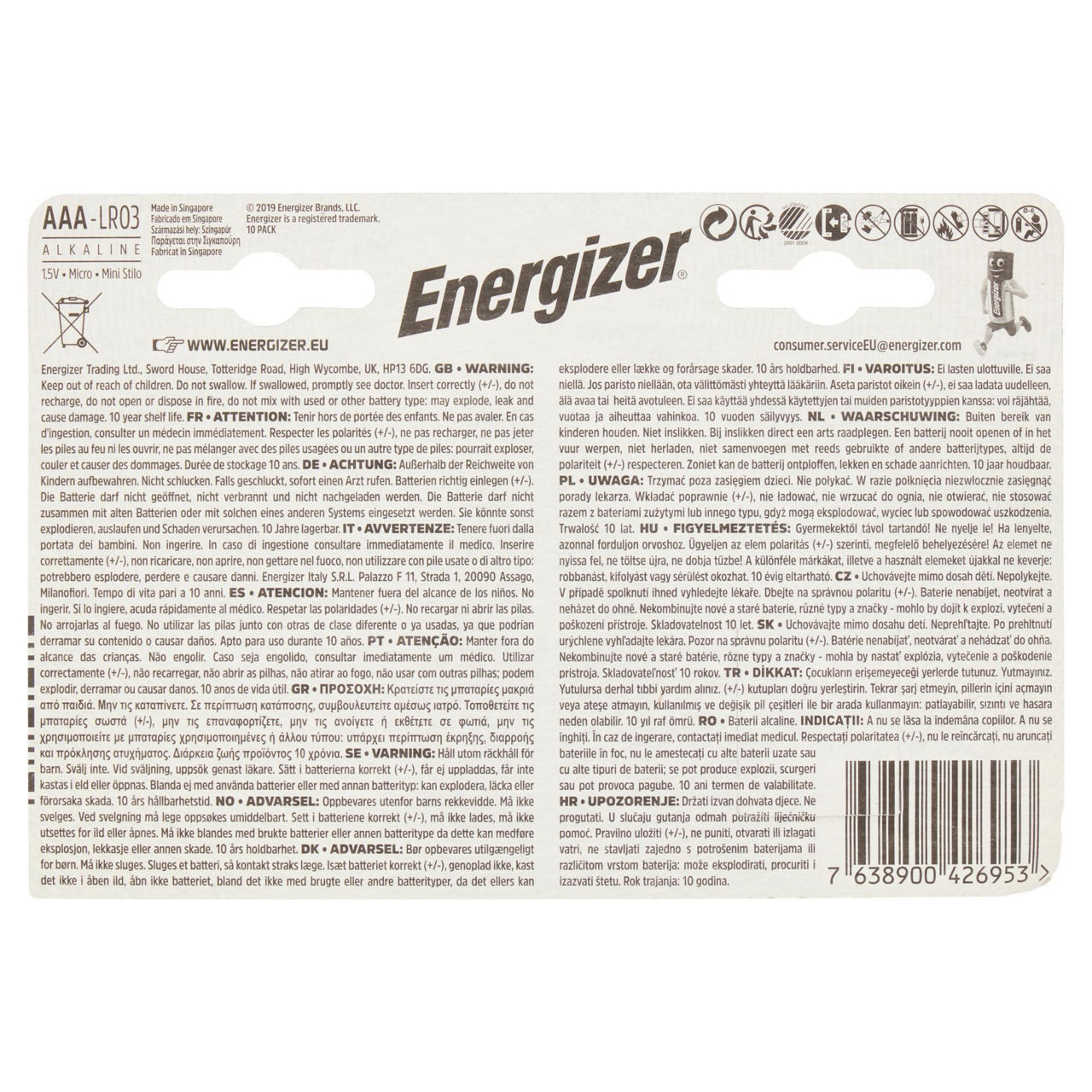 Pile ministilo AAA 10 pz - Immagine 111