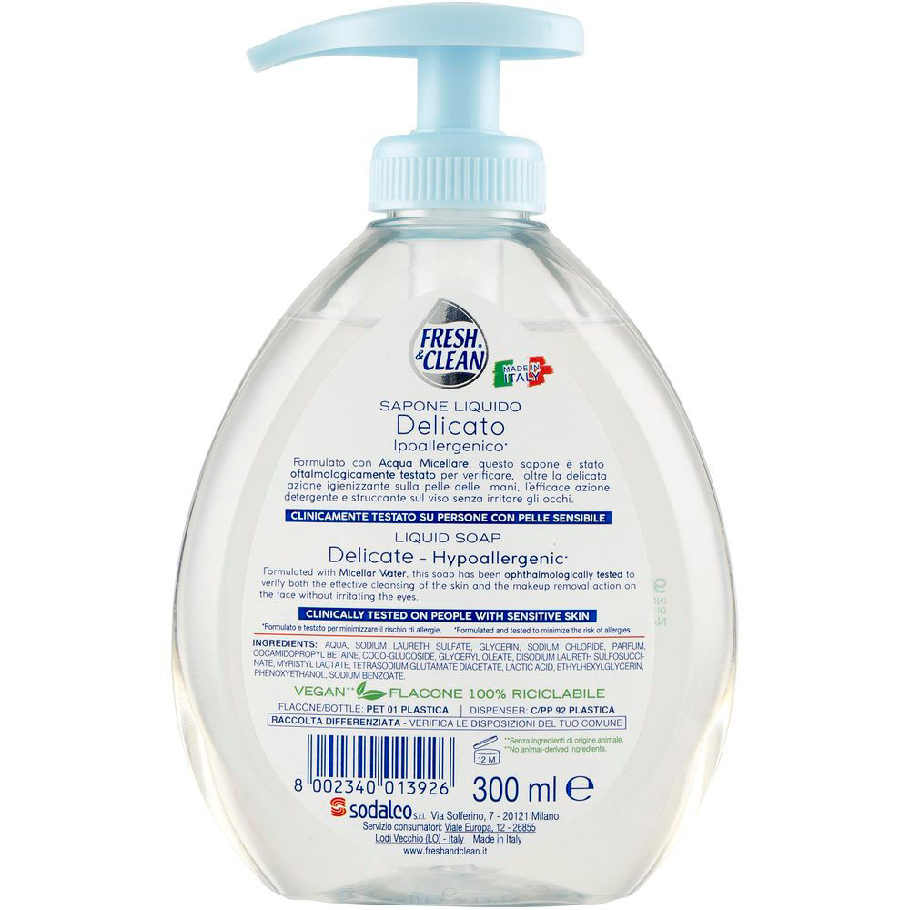 Sapone liquido delicato ipoallergenico 300 ml - Immagine 71